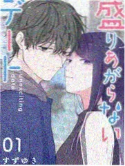 声优访谈录制现场